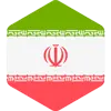 Iranflag